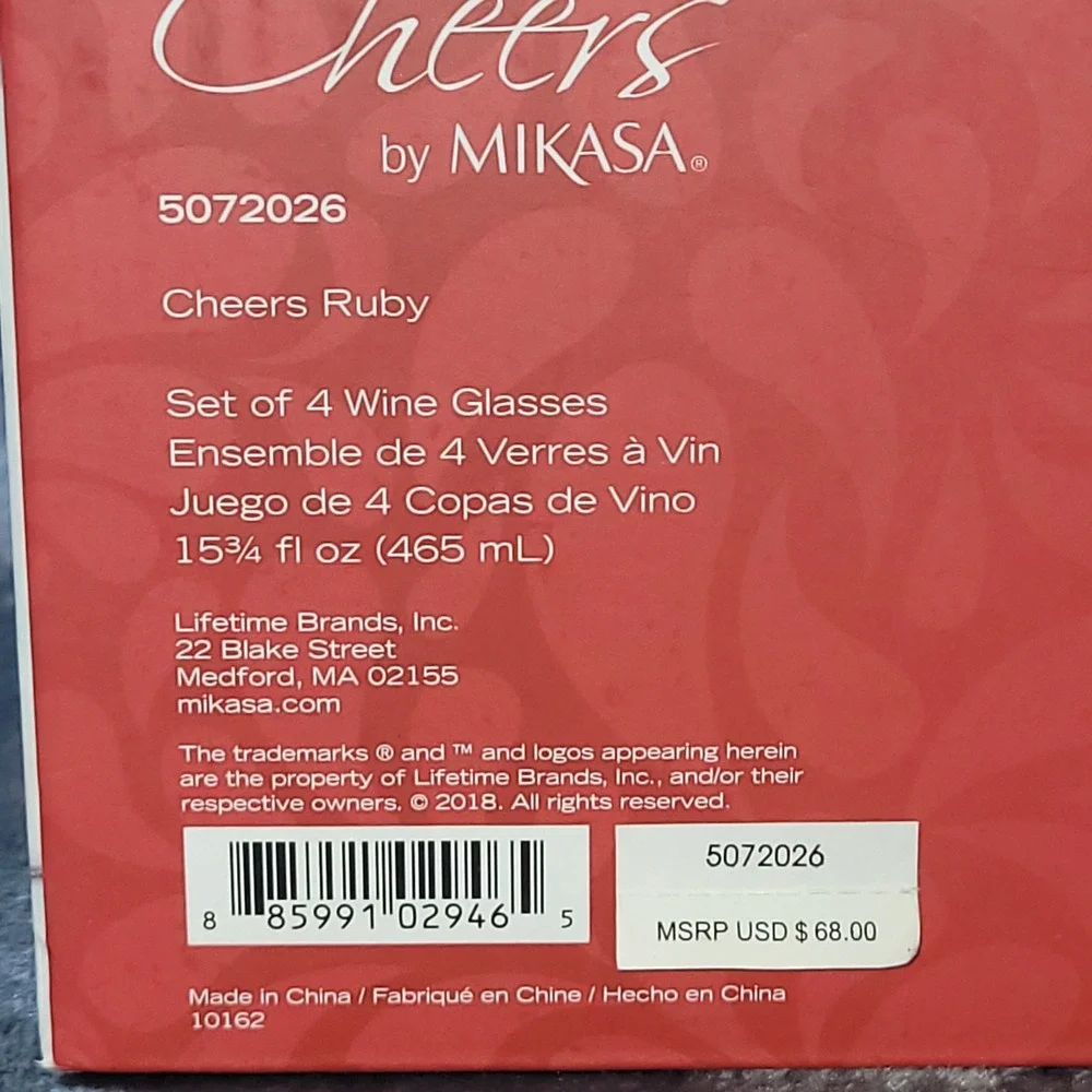 Mikasa Cheers Ruby Red Wine Glasses Set of 4 Etched Crystal Stemware 5072026